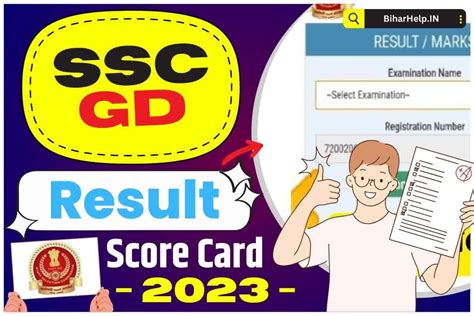 ssc gd result 2023 link.